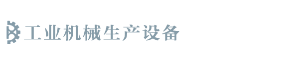lehu乐虎体育(中国)官方网站最新版/网页入口/手机版app下载